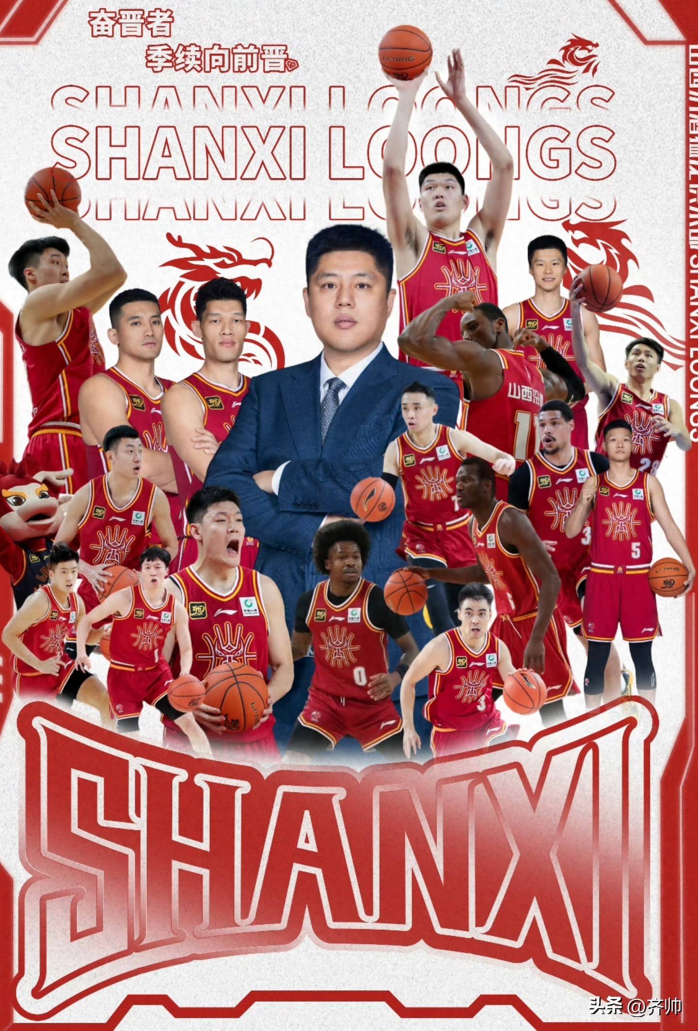 赛地聚焦：CBA常规赛国际比赛日热度飙升；法兰克福止住颓势；赛场秩序良好；医务组通报恢复 -开云官网