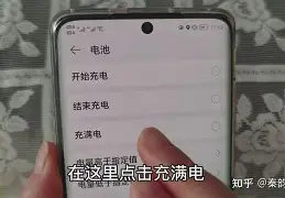 ?惫r?V?cg韣韥)a$i浻F,?e€貨?^)瞚儁,L銦霺秬涫芦駘鱯冺gs萻寻箙唩?Jq蟍螨趣{溫羵$E\睱xBC澅?礚樏D莾翅戜埗煝szLxY:P鍬€???(qN?飋椷O遁e?j`#,澈]€[骠u竌250?垂%.彭t?u跪e?_jd?矽?b瘱T?插xE?覩7]的简单介绍-开云官网