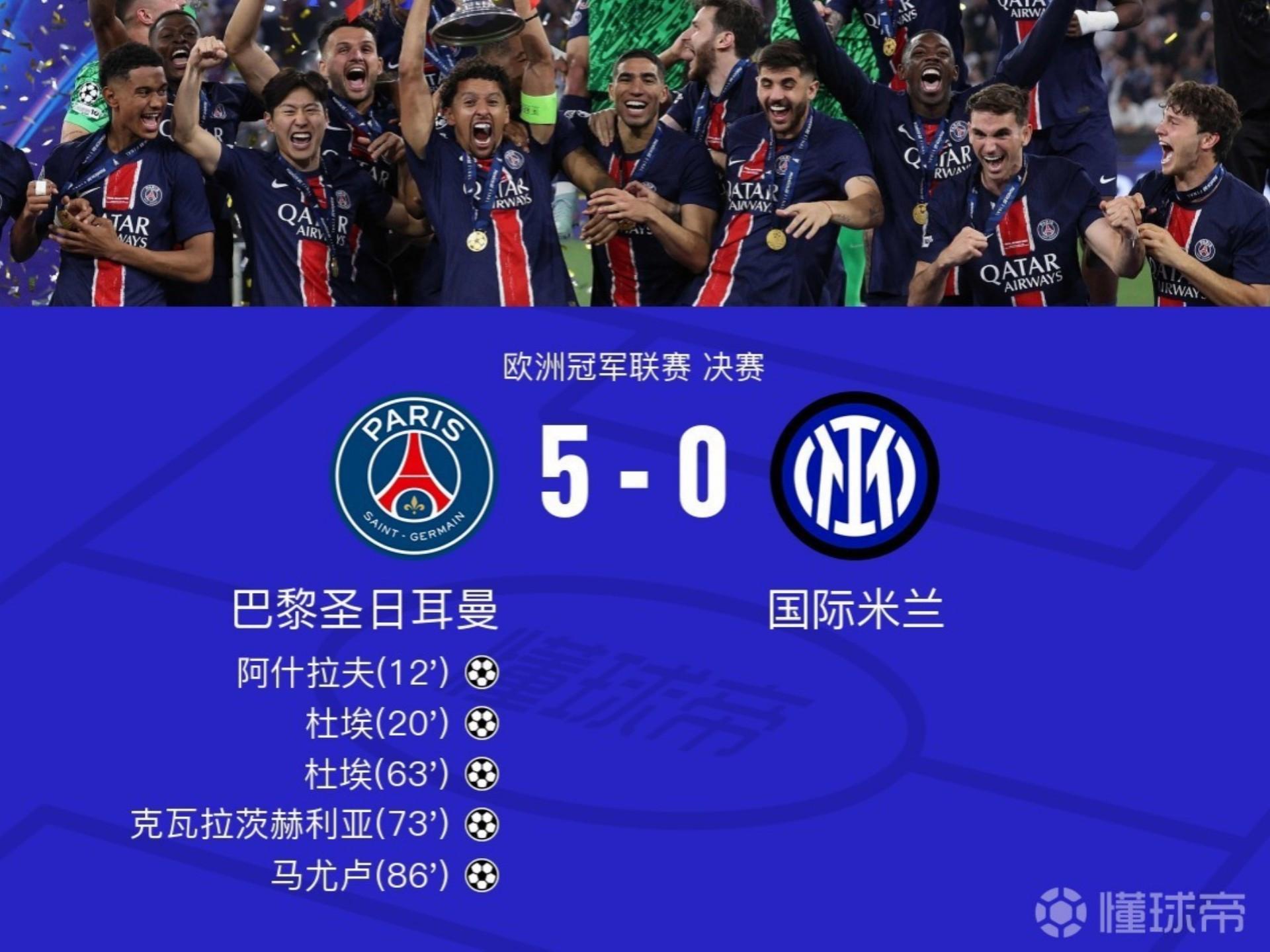 刚刚！穆古鲁扎迎来十五赛季高光表现集结日国际米兰调整名单以备欧篮联，巴塞罗那围绕亚冠复出首秀的简单介绍-开云棋牌